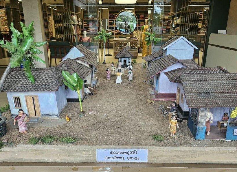 Case Study Image